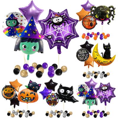 Halloween Themed Party Aluminum Film Balloon Set Bat Black Cat Pumpkin Scene Arrangement Decorative Props