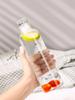 500/750ml Glass Cup With Time Marker Creative Large Capacity Leak-Proof Drink Bottle Transparent Wate Portable Jug Juice