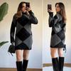 2026 Autumn Women's Diamond Pattern Sweater & Hip-Hugging Skirt Set