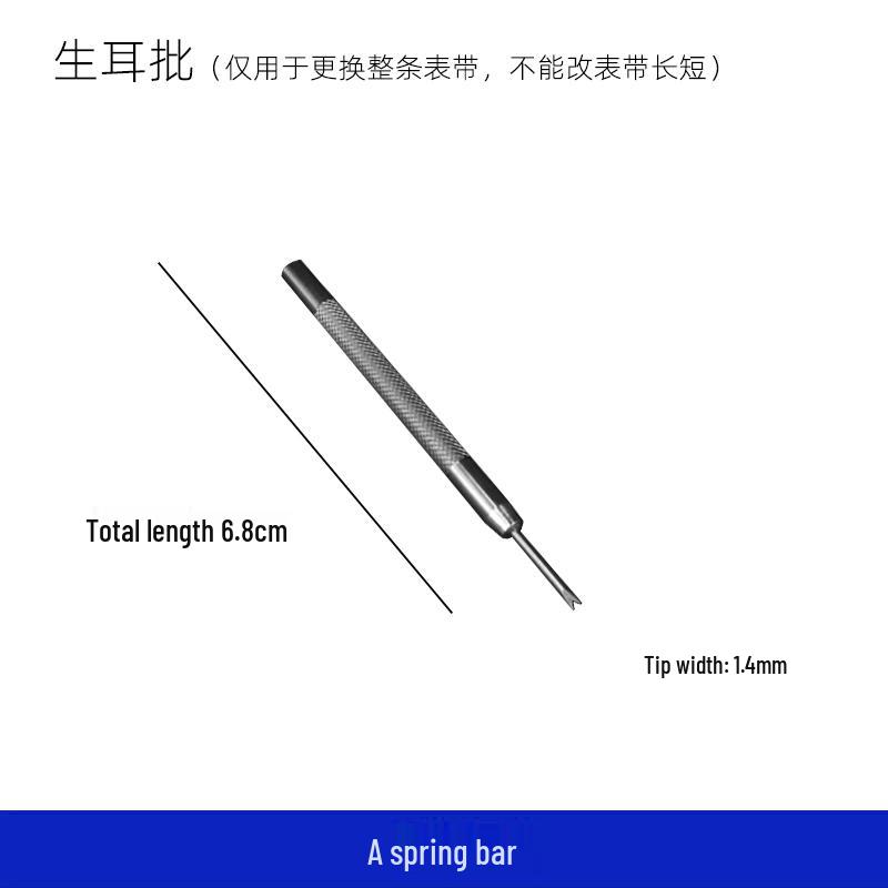 Watch Band Removal & Adjustment Tool Set for Strap Repair