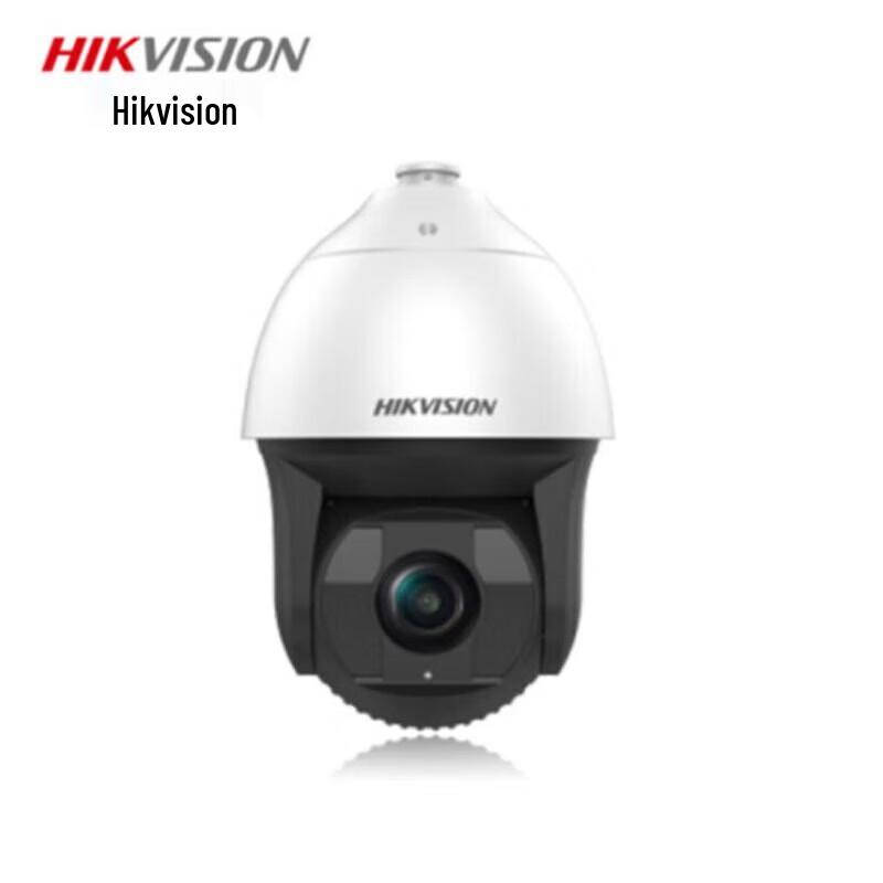 

HIKVISION 4MP Starlight Smart Network PTZ Camera