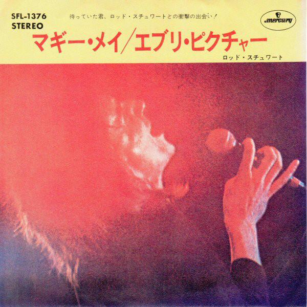 

7-дюймовая пластинка ROD STEWART Maggie May SFL1376 MERCURY 1971 Япония Рок Б/у