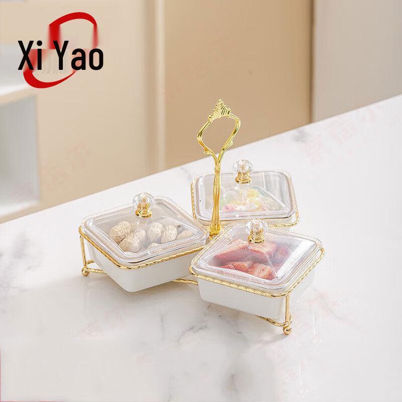 Xiyao Ceramic 3-Compartment Snack Plate with Handle & Lid