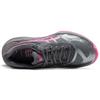 ASICS Netburner Ballistic 'Fuchsia Purple' Women's 1052A002-025