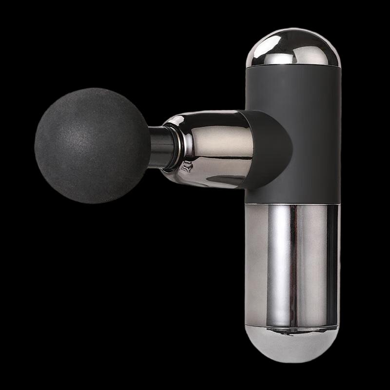 Portable Capsule Fascia Massage Gun