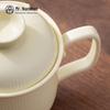 Nanshan Sir Ceramic Tea Infuser Mug with Lid