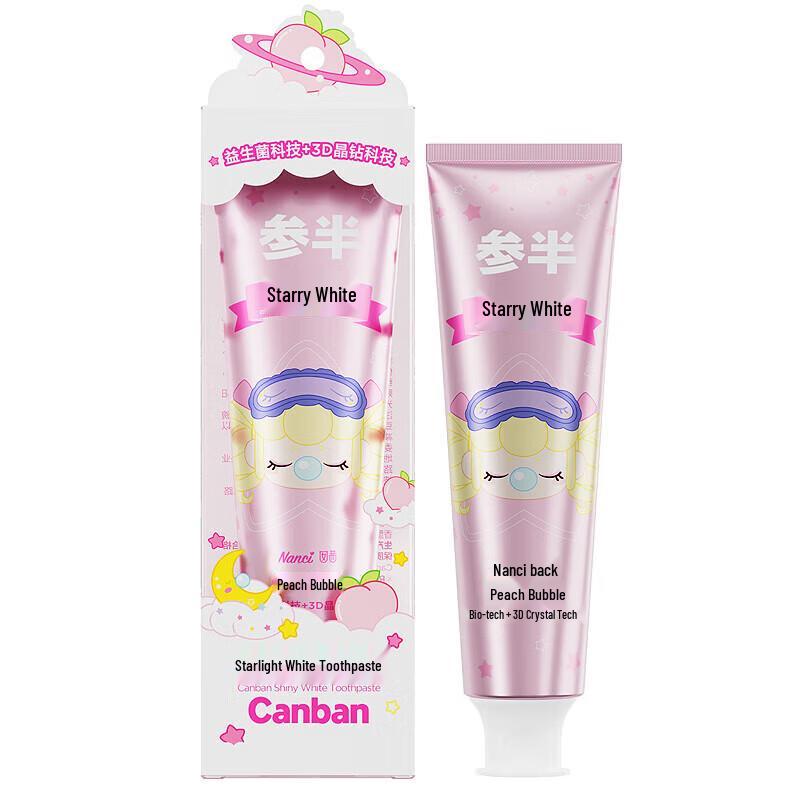 

Canban x Rolife Nanci Peach Bubble Whitening Toothpaste