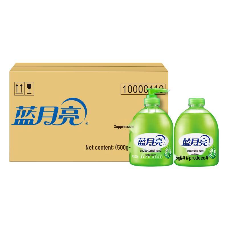 

Blue Moon Aloe Antibacterial Hand Wash (6x500g + 500g Refill)