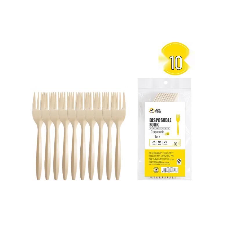 Portable Disposable Forks