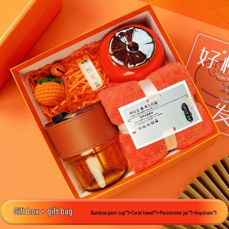 Stainless Steel Insulated Gift Tumbler