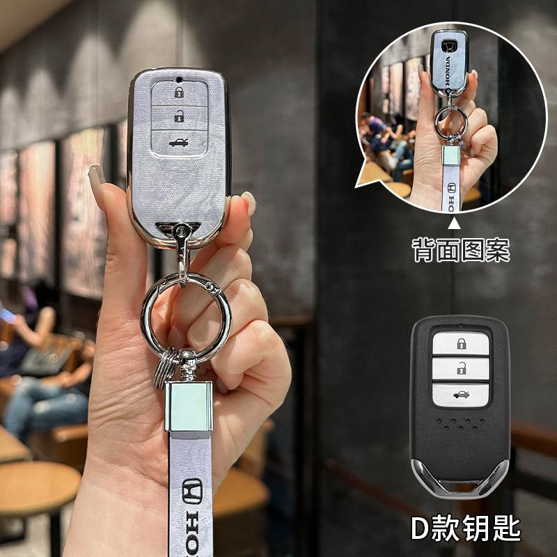2/3/4 Buttons Car Smart Remote Key Case Cover Shell For Honda Fit Odessey City Jazz XRV Venzel HRV CRV Accord Insert Accessories TA8