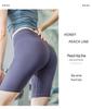 Women's High-Waist Peach Hip Yoga Shorts - Slim Fit, Elastic, 5-Point Sports Leggings