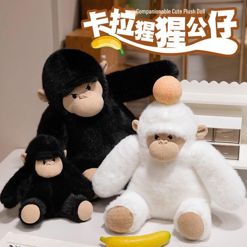 

Chimpanzee Plush Toy - Cute Cartoon Figure & Comfort Buddy for Kids 23cm