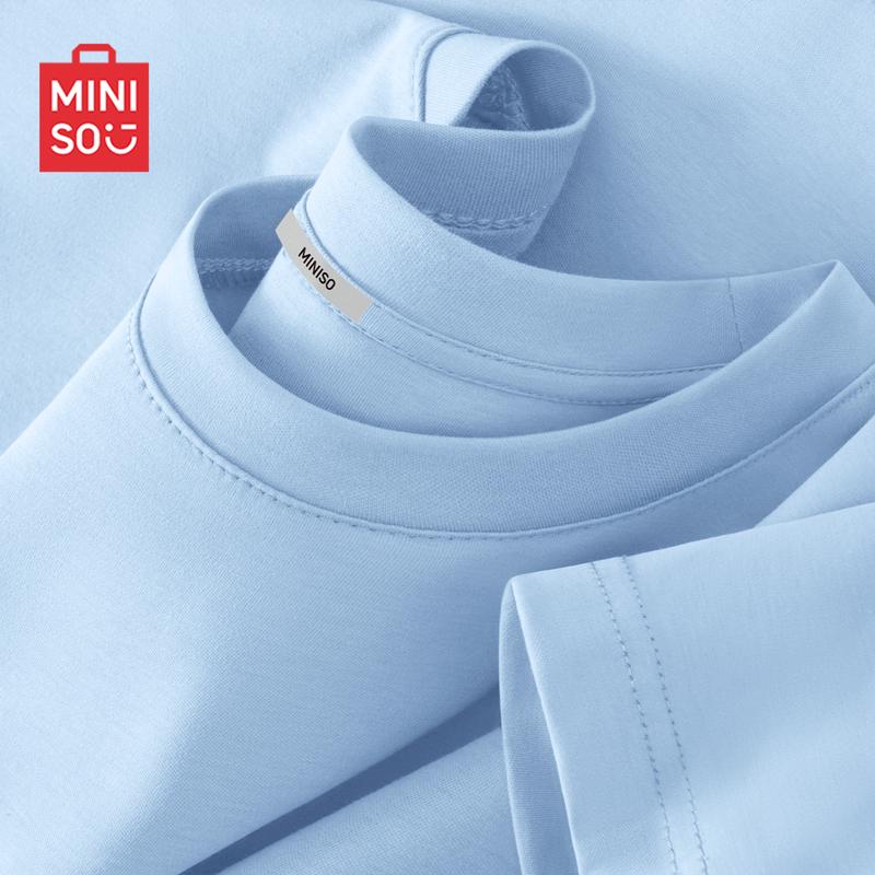 MINISO Men's Ice Silk Quick-Dry Short Sleeve T-Shirt