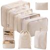 8-Piece Travel Clothing Storage Bag Set