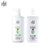 Lafang Plant Extract Shampoo Duo Set