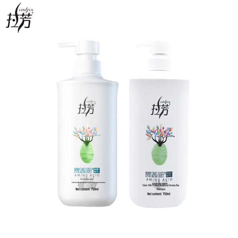 Lafang Plant Extract Shampoo Duo Set