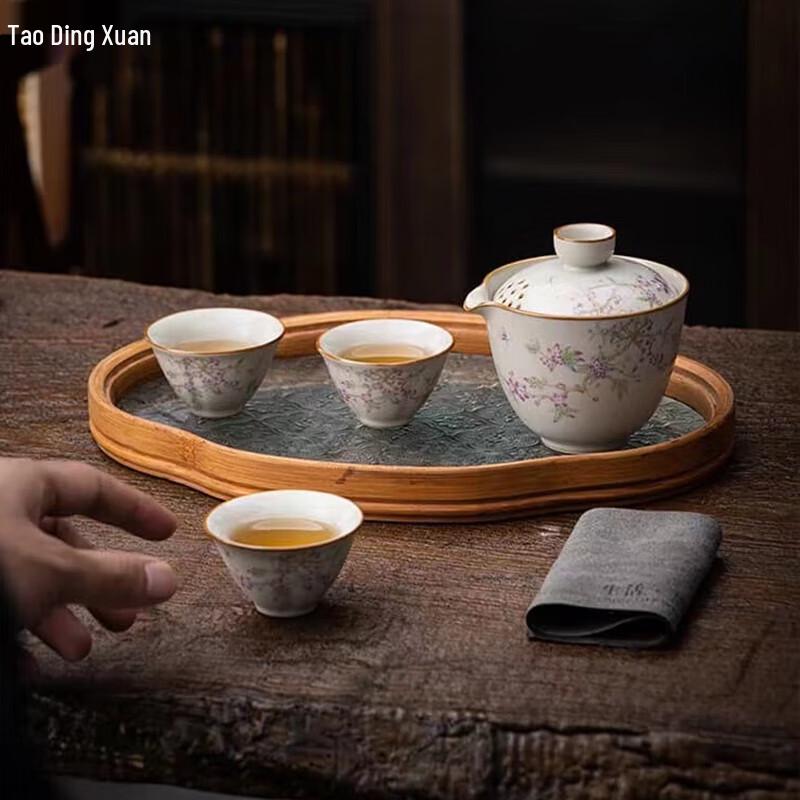 Tao Ding Xuan Portable Chinese Travel Tea Set
