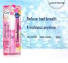 Ora2 Me Fresh Breath Oral Spray - Juicy Peach