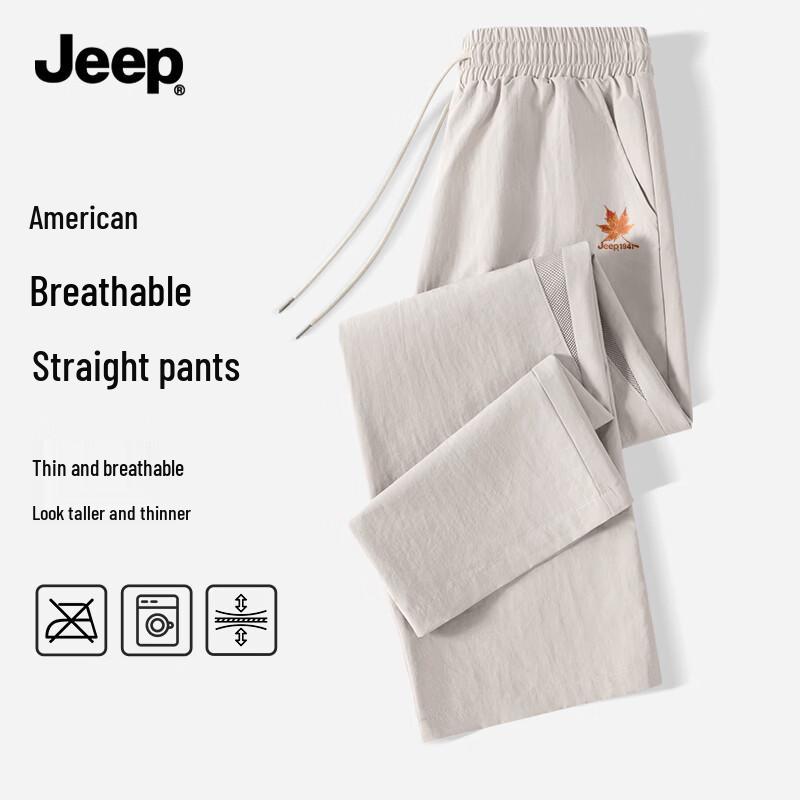 

Мужские летние сетчатые дышащие свободные повседневные брюки прямого кроя JEEP XL