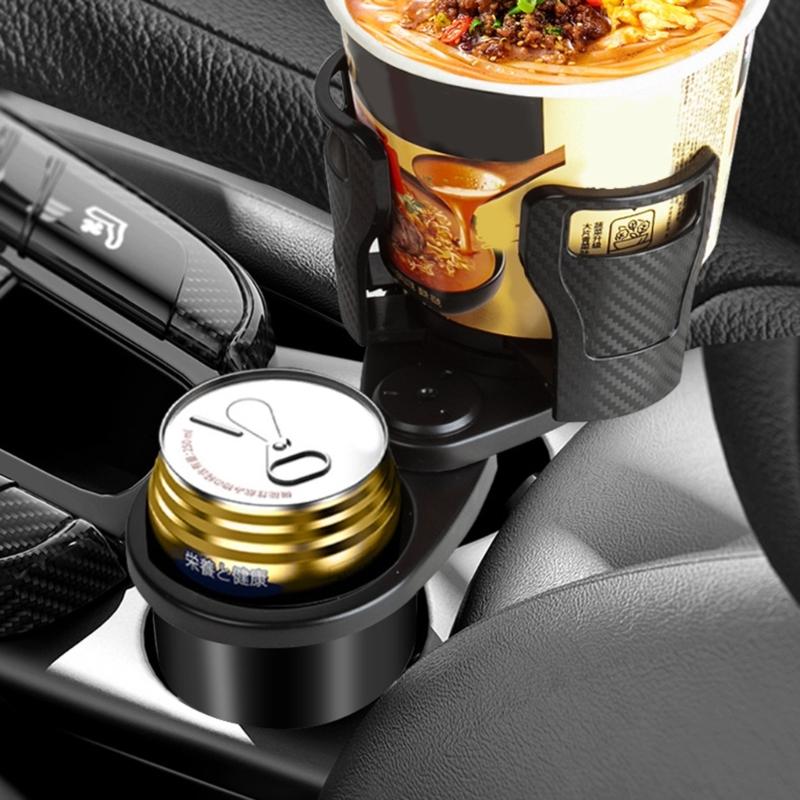 Car Drink Beverage Storage Solution Flexible Adjustment Carbon Fiber Look 360 Degree Rotating Base for Frequent Drivers