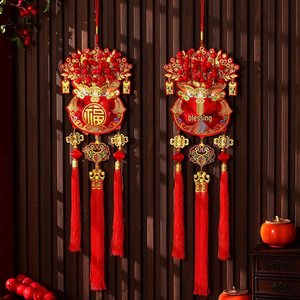 2026 Kırmızı Meyve Şanslı Çanta Çin Düğümü Kolye Ucu - Yılbaşı & Yeni Ev Hediyesi Oturma Odası Dekorasyonu