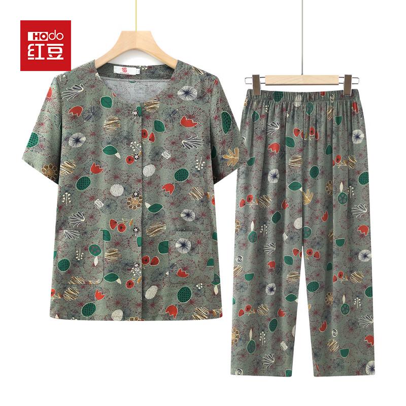 Hodo Women s Plus Size Summer Short-Sleeve Pajama Set 4XL