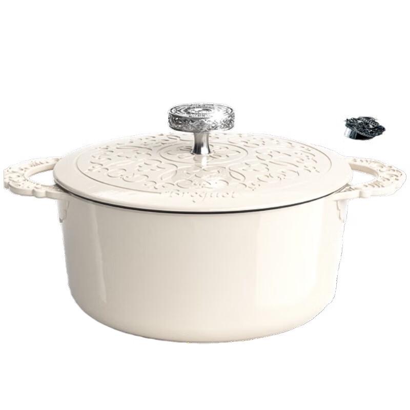 Baoji Enamel Cast Iron Stew Pot