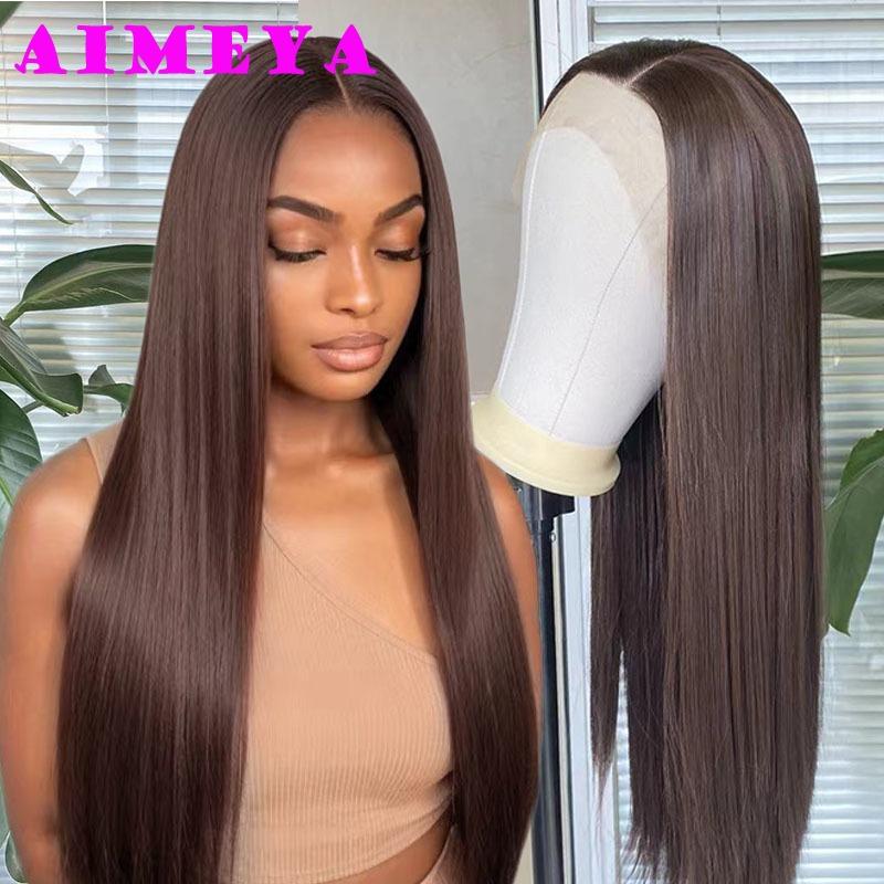 

Dark Brown Synthetic Wigs for Women Long Silky Straight Chocolate Brown Lace Front Wig Daily Cosplay Heat Resistant Fiber Hair (Brown,18inches)