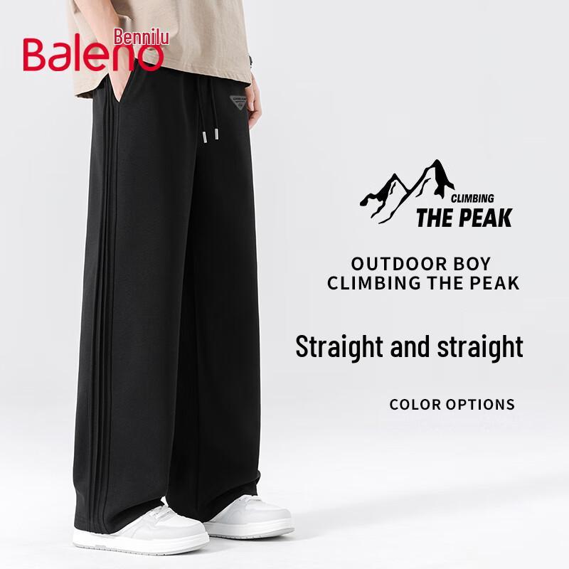 

Baleno Men s Street Style Pleated Wide-Leg Trousers 3XL