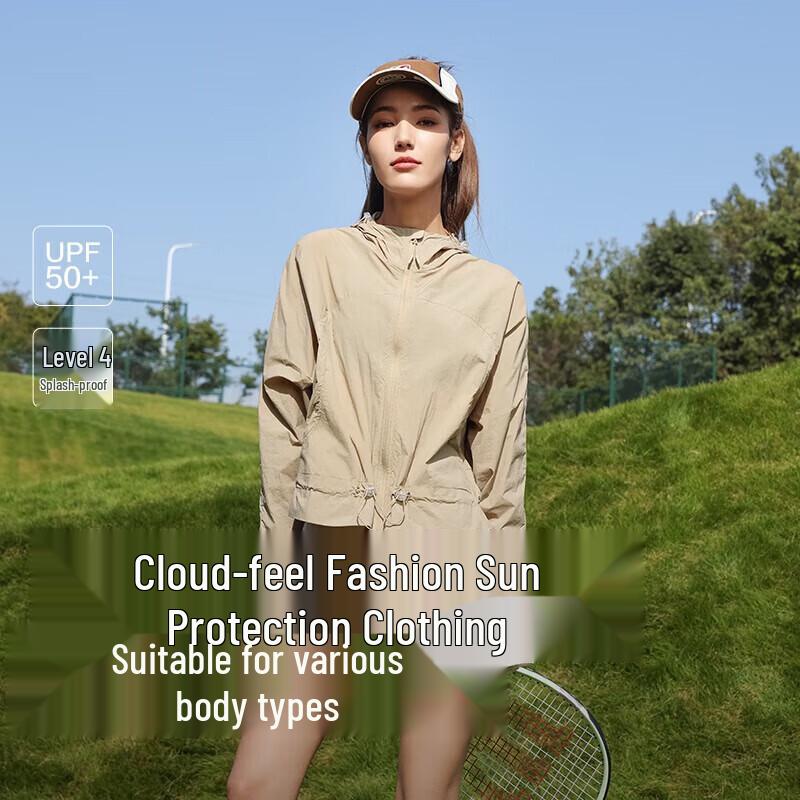 Женская уличная куртка EILEI из ледяного шелка с защитой от солнца