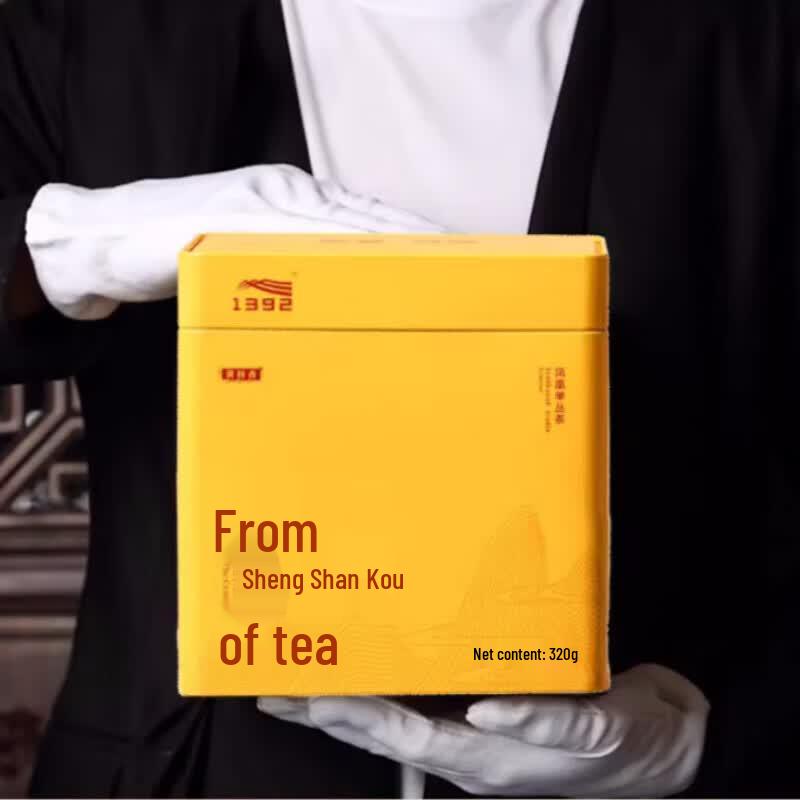Tianchi Huangzhi Fragrance Phoenix Dancong Oolong Tea