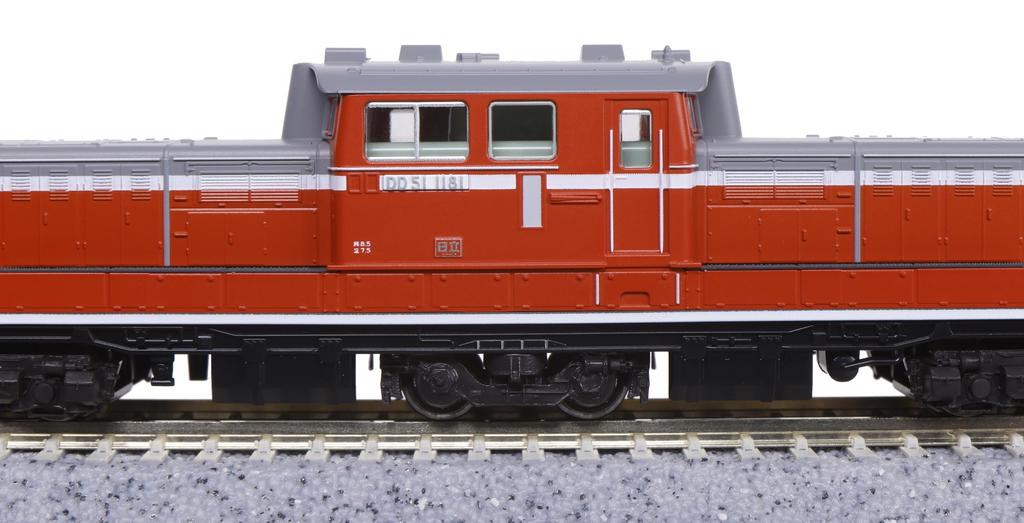KATO N Spur DD51 Späte Warmwetter-Eisenbahnmodell Diesellokomotive 7008-N