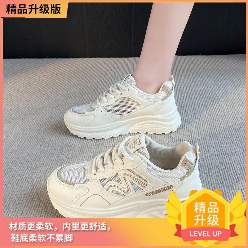 Lightweight feet, small platform dad shoes, women's summer new breathable and versatile running shoes, casual sports shoes