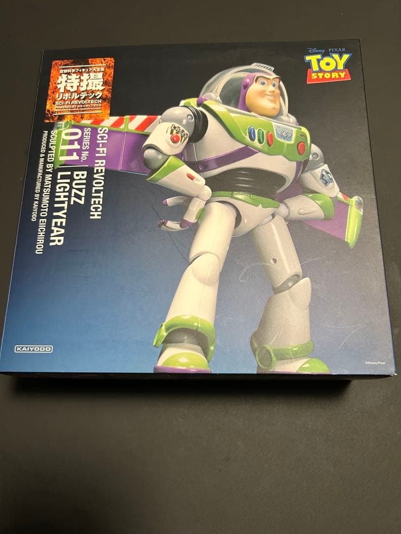 

[USED] SFX Revoltech 011 BUZZ LIGHTYEAR