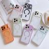 Apple 17 Pro Max Magnetic Soft Case: iPhone 14-16 Airbag Drop-proof Protective Cover