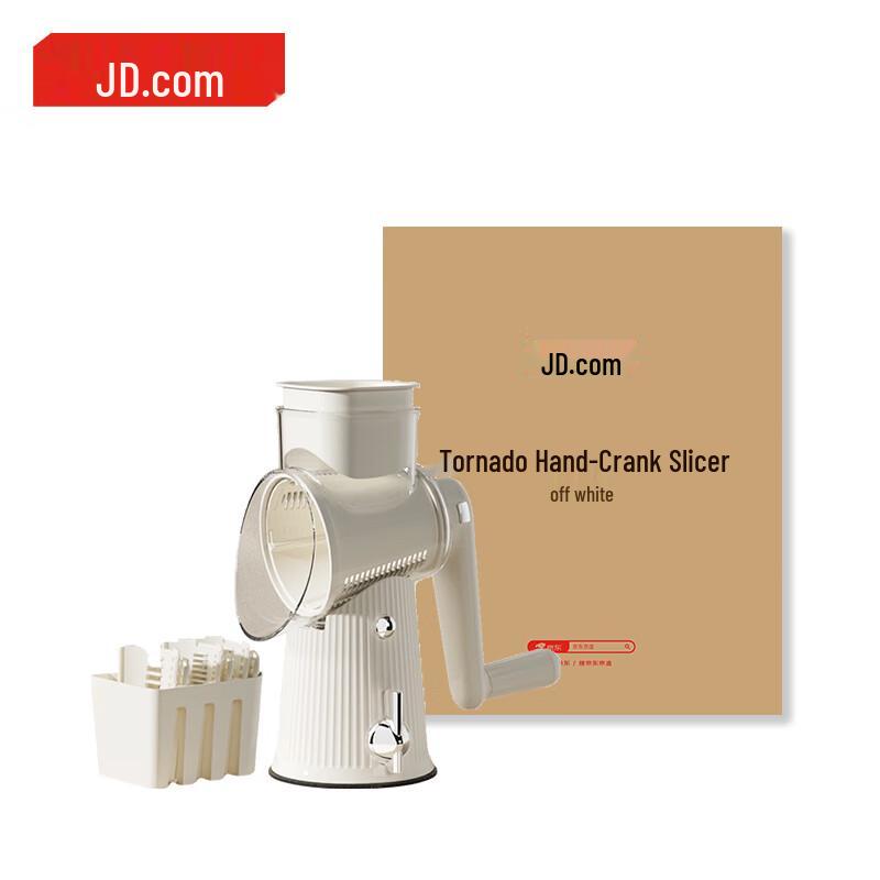 Multifunctional Hand-Crank Vegetable Shredder & Slicer