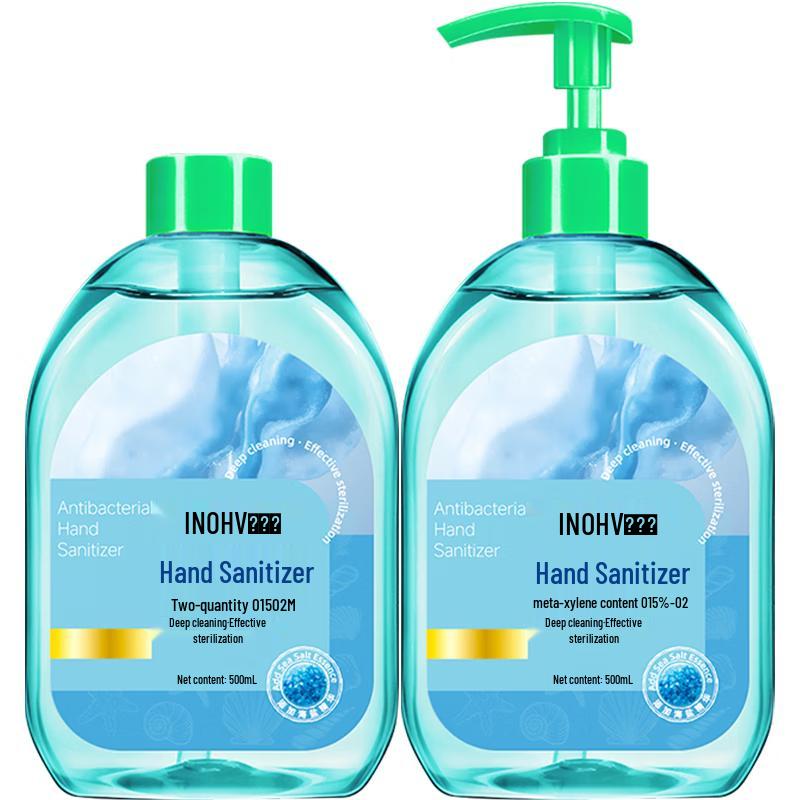 Haishi Hainuo Hand Hygiene Essentials