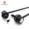 TOPICKSAP 2Pcs Front Sway Bar Link for BMW E38 740i 750iL Z8 Mazda 3 Mazda 5 1995-2017 K80235 31351091496