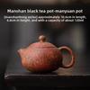 Manshanhong Series Old Rock Mud Teapot Ceramic Single Pot for Home Office Retro Kung Fu Tea Ceremony Brewing Set Chinese Style