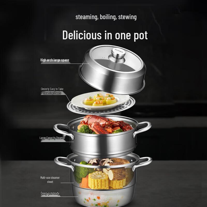 Supor 32cm Stainless Steel Steamer Pot with Composite Bottom