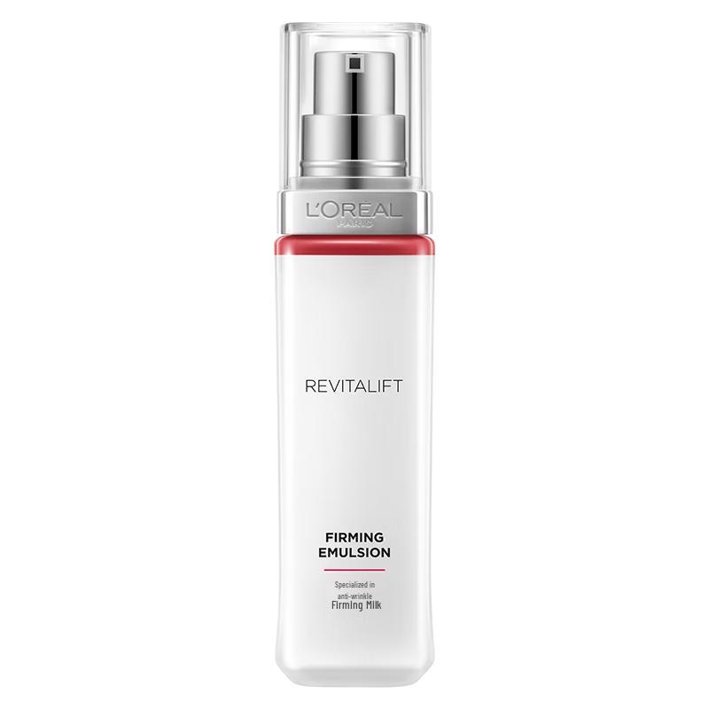 L Oréal Revitalift Pro-Retinol Anti-Wrinkle Firming Lotion