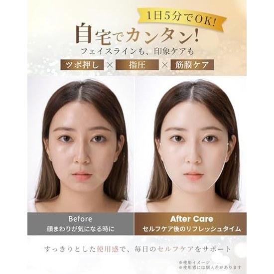 Pospos Beauty Pen-Type Facial Device Spring-Type Acupressure Muscles Face Line Care Stick Tension Relief Eye Area Mouth Lift Slim Goods Birthday Day