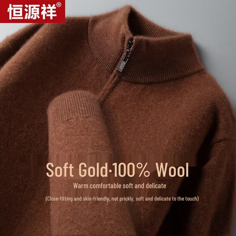Hengyuanxiang Men's 100% Pure Wool Half-Zip Pullover Sweater