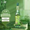 Liou Shen Mosquito Repellent Floral Water