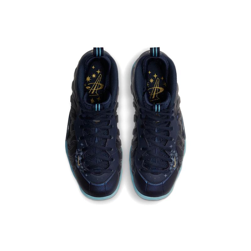 Nike Foamposite One Obsidian GS Sneakers CZ6547-400