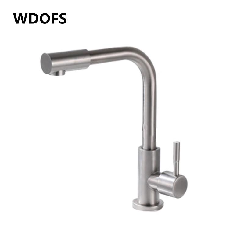 WDOFS 304 Stainless Steel Single Cold Basin Faucet