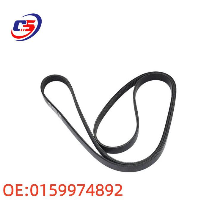 

Suitable Belt for Mercedes-Benz A-Class/B-Class A150/A170/B200 W169 5PK1765 0159974892