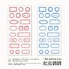 Journal GO 10pcs Vintage Basic Notes Stickers Creative DIY Journal Collage Material Journaling Supplies Scrapbooking Stationery