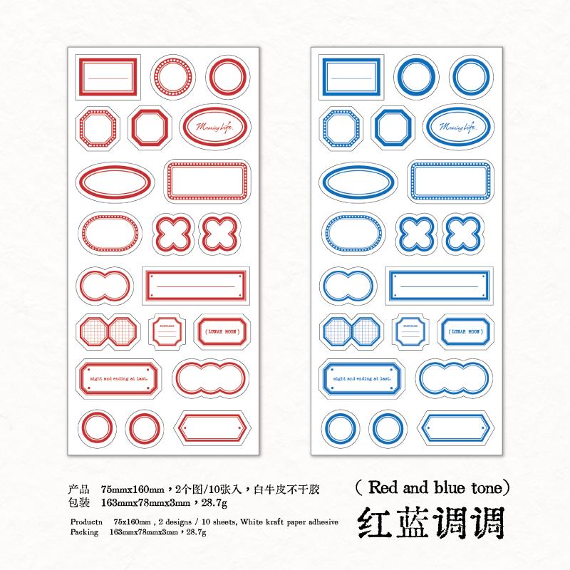 Journal GO 10pcs Vintage Basic Notes Stickers Creative DIY Journal Collage Material Journaling Supplies Scrapbooking Stationery